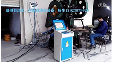 NC數控送料機配沖床剪板（長條料）